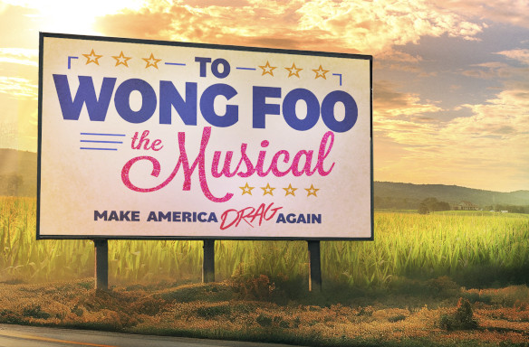 To Wong Foo